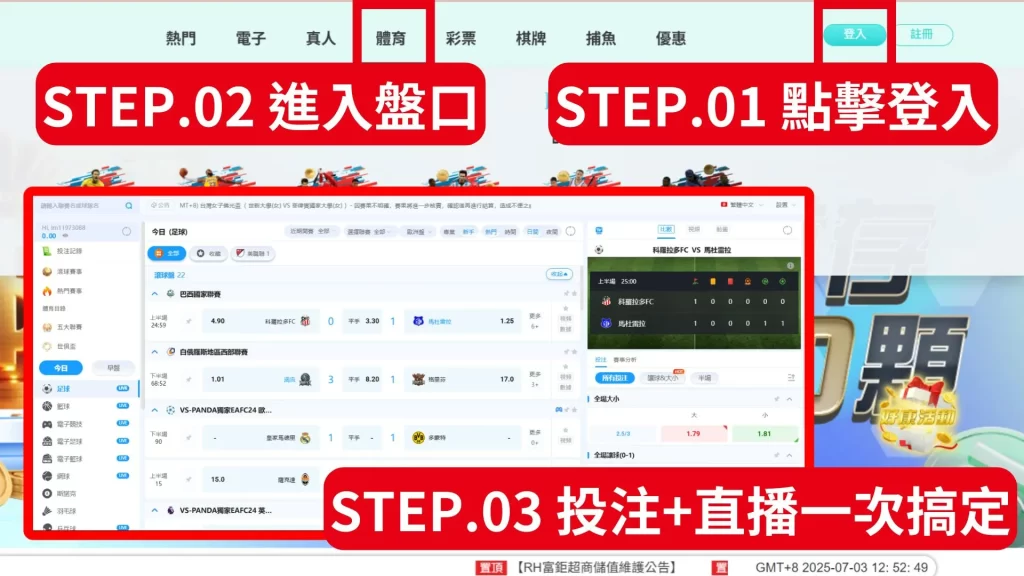 2025美國網球公開賽