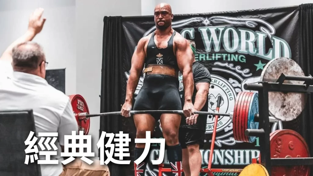 成都世界運動會