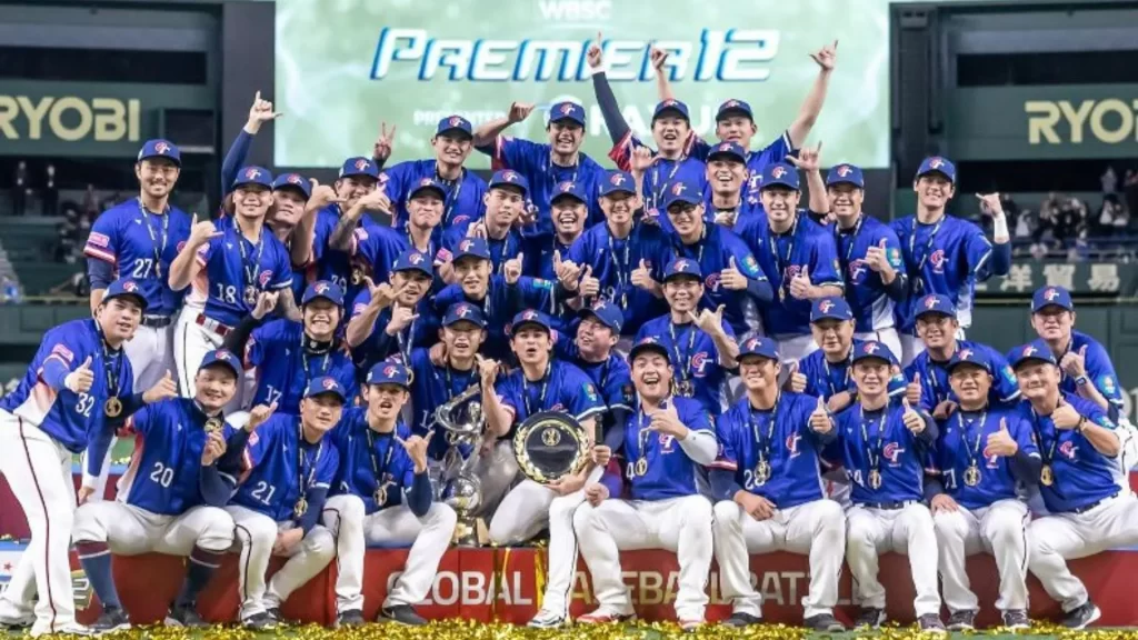 WBC棒球經典賽